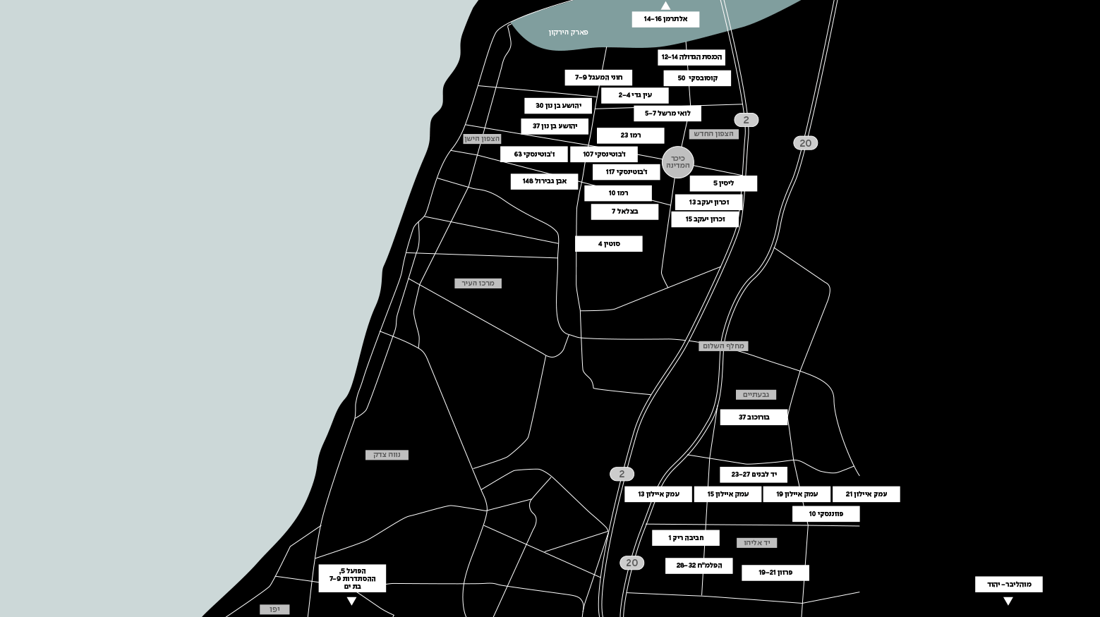 תמונה של מפה עם נקודות של מגוון הפרויקטים של החברה